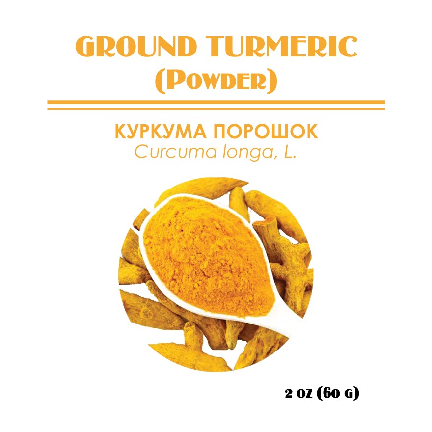Turmeric Powder Turmeric Powder