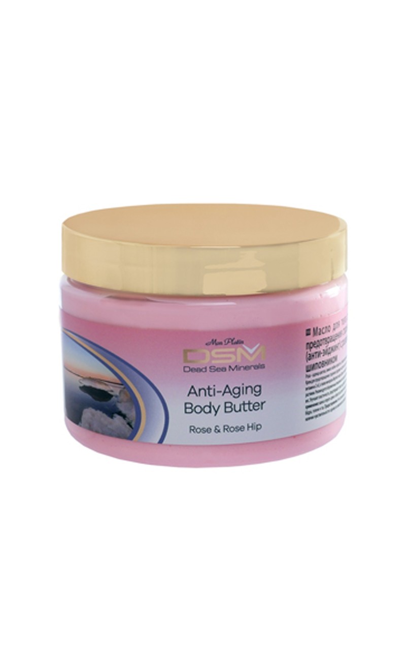 Anti-aging body butter with Rose and Rose Hip Anti-aging body butter with Rose and Rose Hip