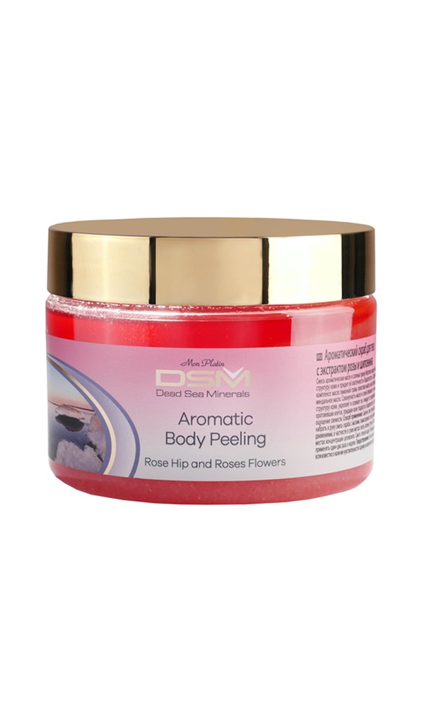 Aromatic Body Peeling scented with certain Rose Hip and Roses Flowers aroma Aromatic Body Peeling scented with certain Rose Hip and Roses Flowers aroma