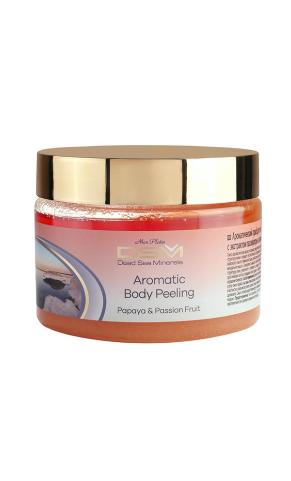 Aromatic Body Peeling scented with fine odors of tropic Papaya and Passion Fruit Aromatic Body Peeling scented with fine odors of tropic Papaya and Passion Fruit