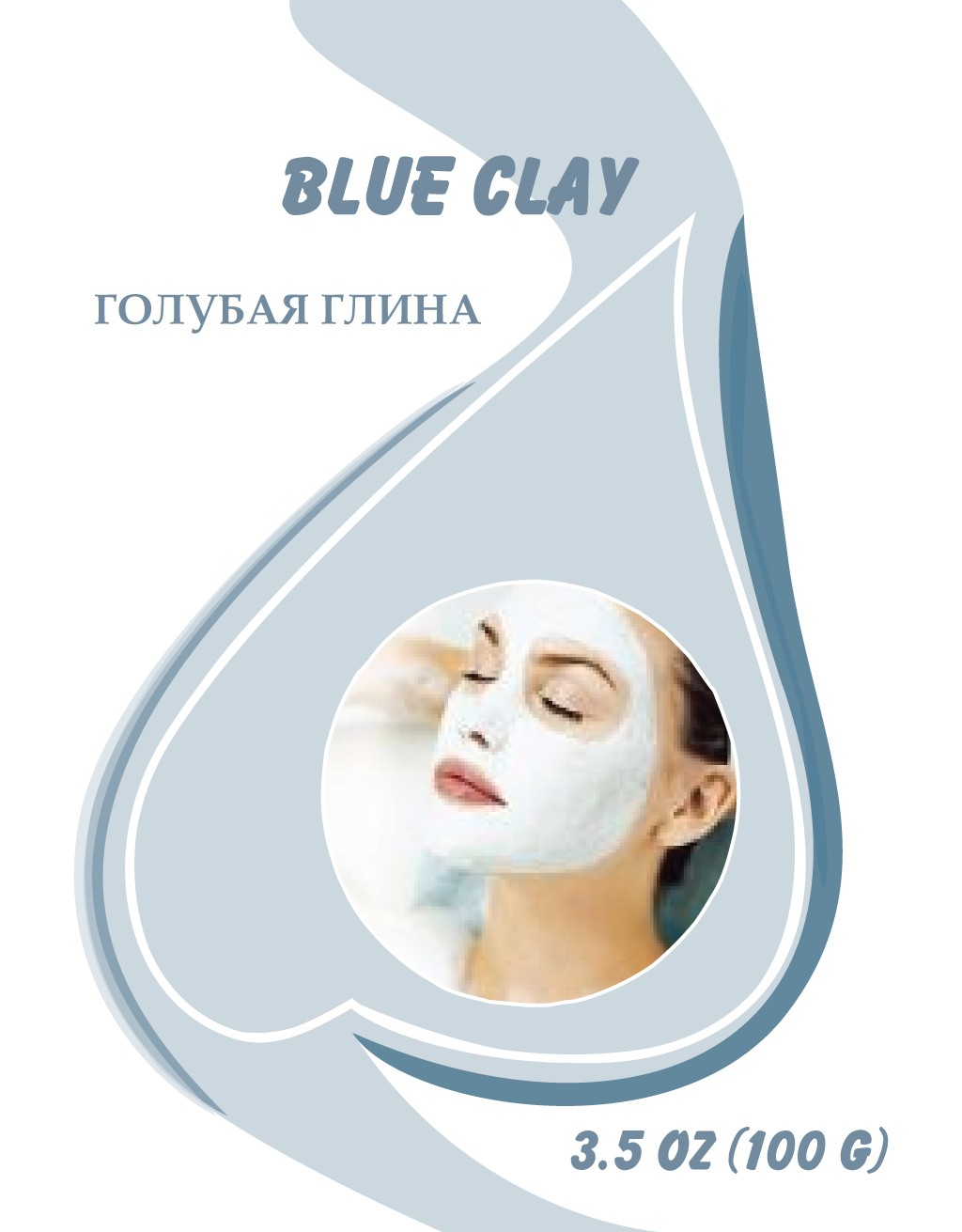 Blue Clay Blue Clay