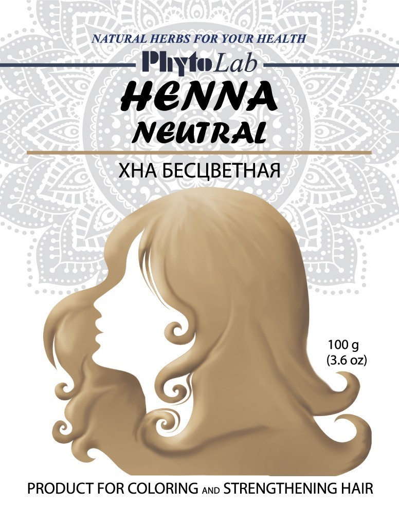 Henna Neutral