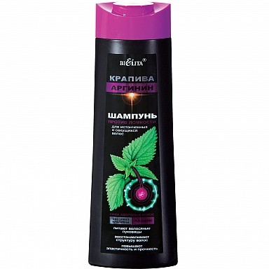 SHAMPOO against brittleness for thin hair and split ends SHAMPOO against brittleness for thin hair and split ends