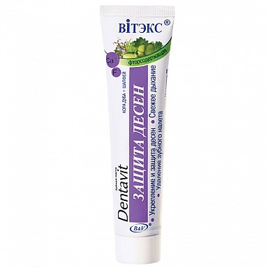 Fluoridated Toothpaste “Oak bark + Sage” Gum protection Fluoridated Toothpaste “Oak bark + Sage” Gum protection