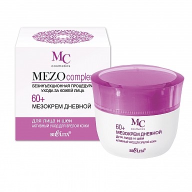 Active Care for Mature Skin Day Face and Neck Mezo Cream 60+ Active Care for Mature Skin Day Face and Neck Mezo Cream 60+