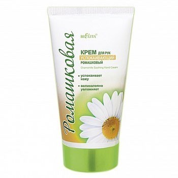 Camomile Soothing Hand Cream Camomile Soothing Hand Cream