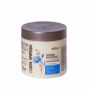 Restorative Linseed Oil Balsam with an Anti-Static Effect for Damaged Hair Restorative Linseed Oil Balsam with an Anti-Static Effect for Damaged Hair