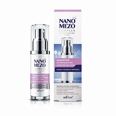 Thread Lifting Effect Anti-Age Day Facial Nanocream Thread Lifting Effect Anti-Age Day Facial Nanocream