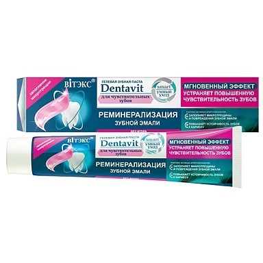 Enamel Remineralizing Gel Toothpaste for sensitive teeth fluoride-free Enamel Remineralizing Gel Toothpaste for sensitive teeth fluoride-free