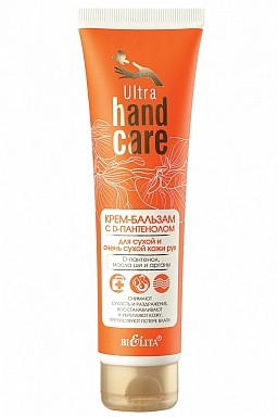 Hand Cream-Balm for Dry and Very Dry Skin Hand Cream-Balm for Dry and Very Dry Skin